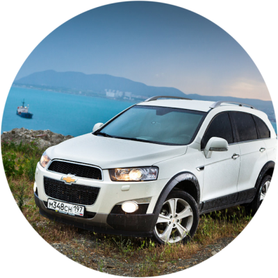 Ремонт Детейлинг Chevrolet Captiva