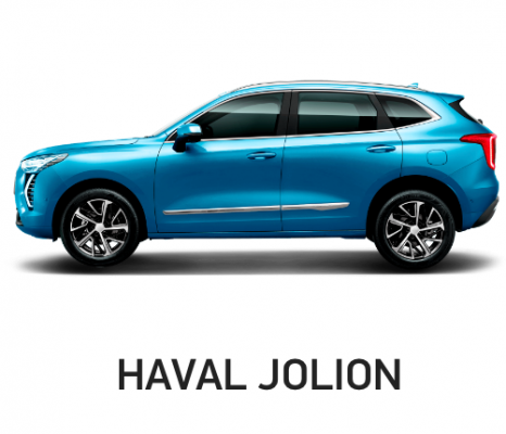 Ремонт Тонировка Стекол Haval Jolion
