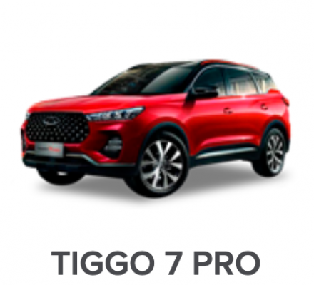 Ремонт Детейлинг Tiggo 7 Pro