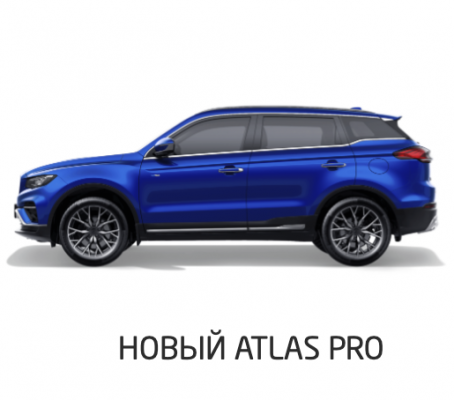 Ремонт Шумоизоляция Автомобиля Geely Atlas PRO