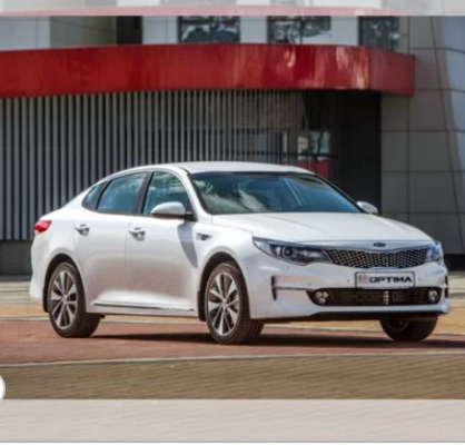 Ремонт Бронирование Кузова И Стекла KIA Optima 2016-2018