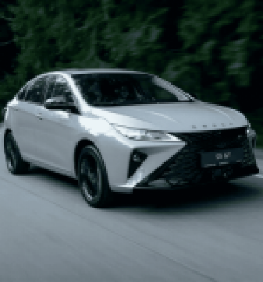Ремонт Химчистка OMODA S5 GT